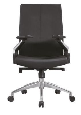 PU Leather Chair Executive Office Chair