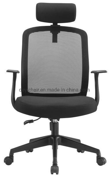 Nylon Base High Back with PP Fixed Arms Simple Mechanism with Headrest Mesh Upholstery and Fabric Cushion Seat Color Differentexecutive Chair