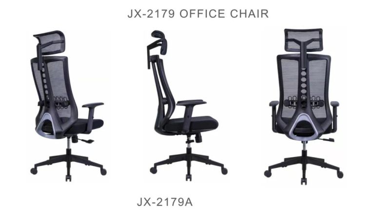 Modern Office Furniture Full Mesh Ergonomic Executive Office Chair