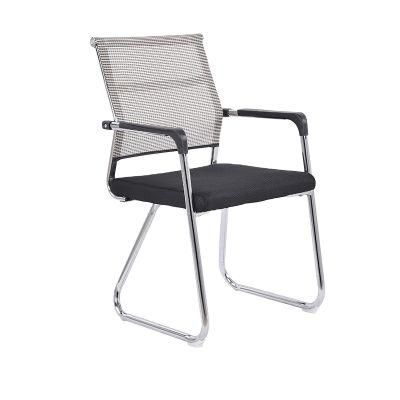 Ergonomic Computer Mesh Swivel Conference Chair with Armrest Office Chair