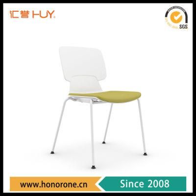 Plastic Backrest Leisure Office Chairs, Plastic PP Reception Training Stackable Dining Chairs