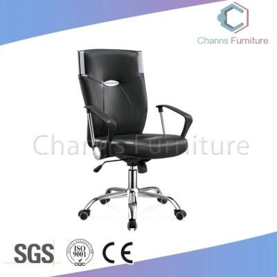 Modern Furniture Black Leather Office Chair (CAS-EC1855)