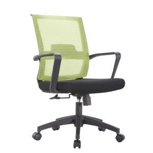 Computer Chair, Home Office Chair, Study Chair, Bedroom Chair, Backrest Chair, Comfortable Chair for Long Time