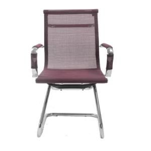 MID-Back Mesh Reception Office Chair with Lumbar Support Purple