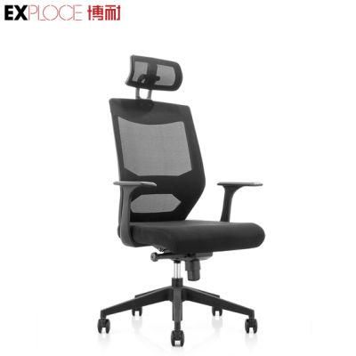 SGS Approved Class 3 Optional 2PC/Carton Computer Parts Office Furniture