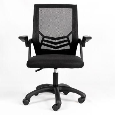 Office Chair Promotion Swivel Office Mesh Chairs with Flip up Armrest at Very Cheap Price.