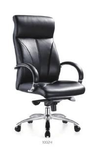 Office Executive PU Leather Chair