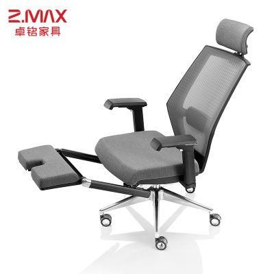 Factory Wholesale Cheap Staff Manager New Design Office Ergonomic Chair