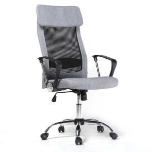 Contemporary Design Modern Style Office Furniture Mesh Chair with Wheels