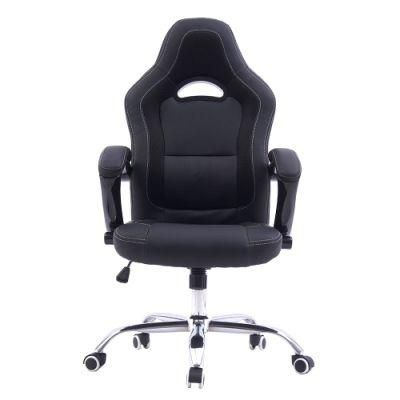 Hot Sale Recliner Leather Swivel Gaming Desk Chair