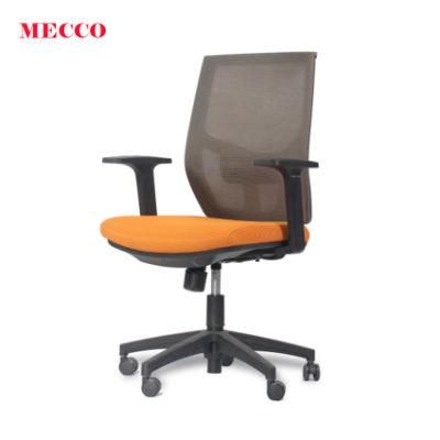 Ergonomic Office Chair Swivel Lumbar Support Mesh Chair