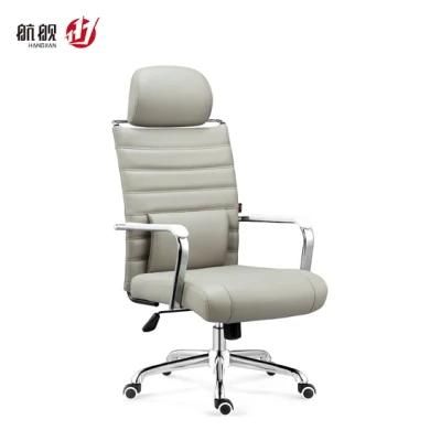 Waiting School Student Office Training Lumbar Support Chair