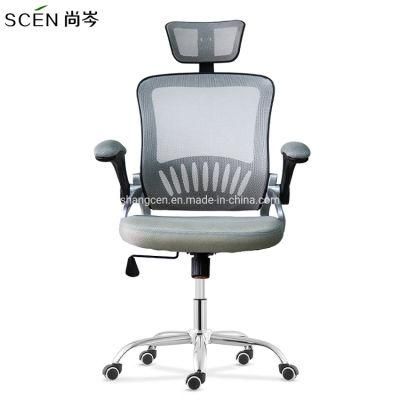 High Quality High Back Swivel Tilt Executive Mesh Fabric Cheap Office Chairs