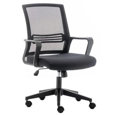 Adjustable Swivel Office Furniture Conference Training Chair for Sale