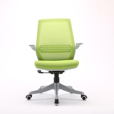 MID-Back Mesh High-End Office Comfort Supervisor Computer Office Desk Ergonomic Manager Director Chair