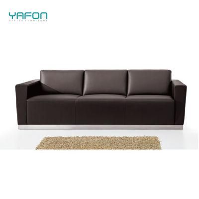 Modern Three Seat Sofa PU Leather Reception Office Sofa