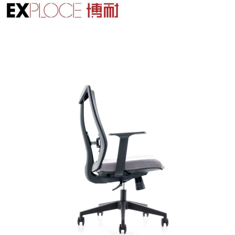 Acrylic High Quality Mesh Executive Office Chair Luxury Wheel Chairs