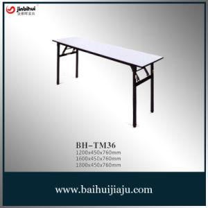 Conventional Rectangular Meeting Room Table (BH-TM36)