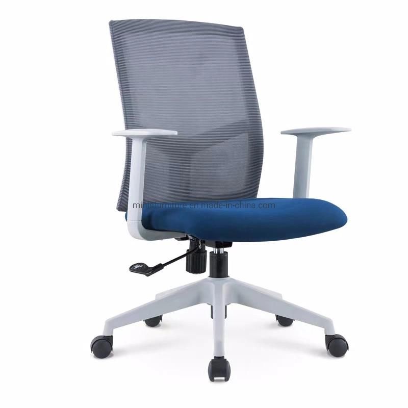(MN-OC287) Comfortable Saff Visitor Fabric Rotary Meeting Office Chair