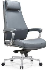 Modern Leisure High-Back Leather Office Chair (BL-A185)