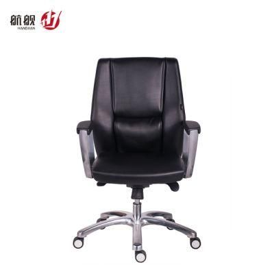 High Quality Computer Office Chair Cushion Leather Boardroom Chairs