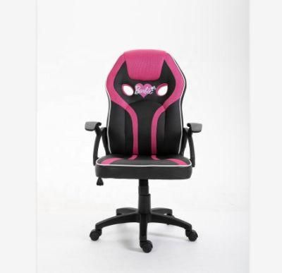 Office Boss Executive Staff Ergonomic Gaming Desk Chair