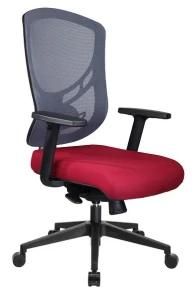 Hot Selling Fabric Chair Cheap Staff Chair