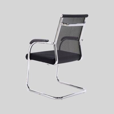 Frame Full Metal Mesh New Customer Conference Meeting Room Office Chair