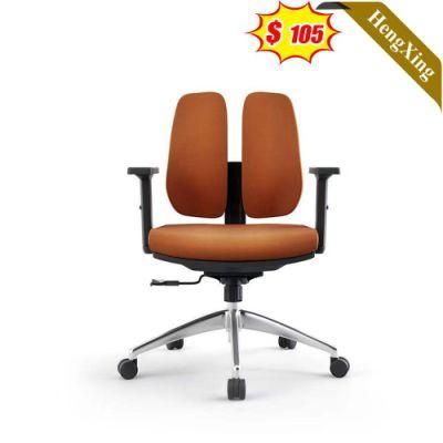 High Quality Modern Home Office Furniture Brown Color PU Fabric Swivel Height Adjustable Conference Training Chair