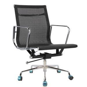 Mesh Eames Office Furniture Staff Manager Computer Swivel Chair