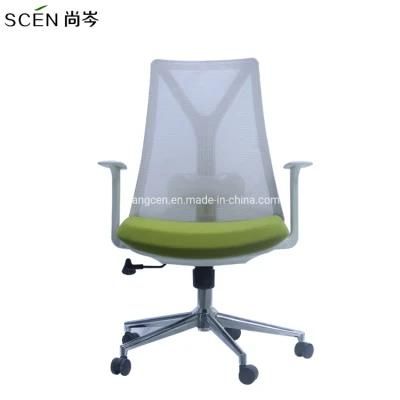Modern High Quality New Breathable Mesh Chair Best Price Ergonomic Design Executive Full Black Nylon Mesh Chair