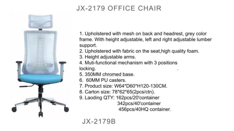 Modern Furniture Ergonomic New Design High Back Home Office Chair