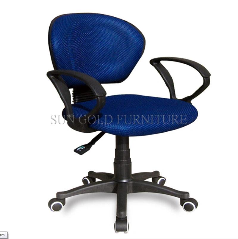 High Quality Grey Mesh Office Computer Chair for Staff (SZ-OCA2008)