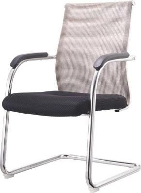High End Mesh Office Hotel Meeting Chair Fixed Metal Visitor Executive Conference Chair