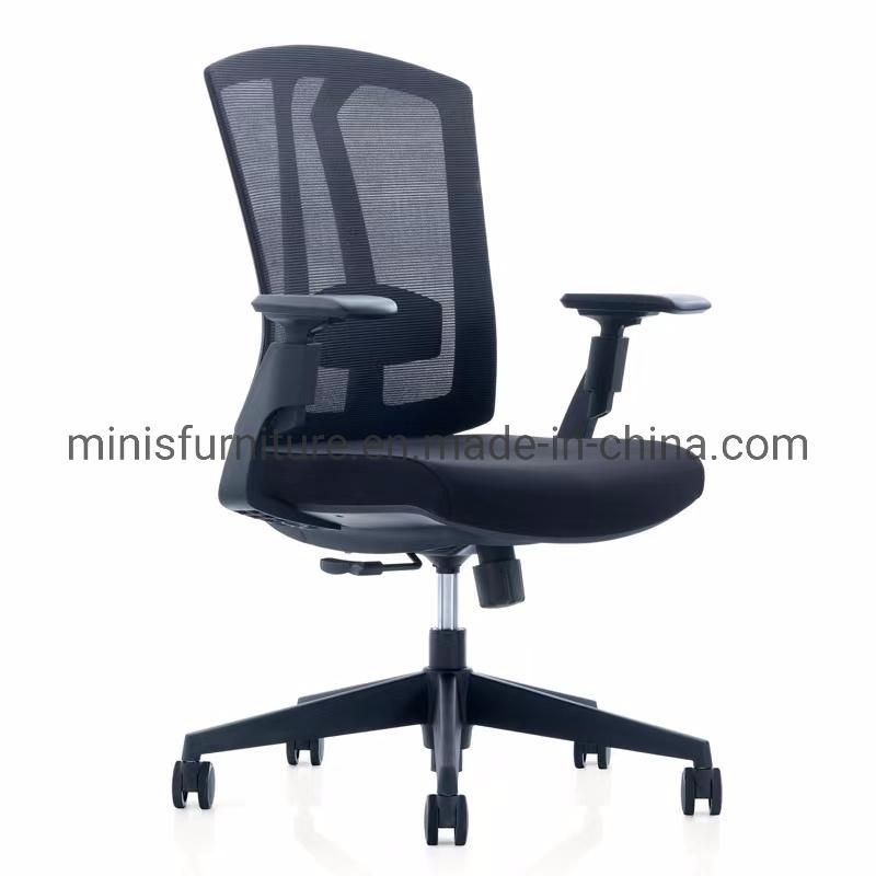 (M-OC176) Office Staff Chair Swivel Yellow Mesha Fabric Meeting Chair