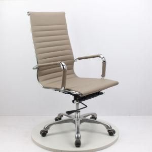 High Back Coloured Full Cattle Leather Eames Office Chair