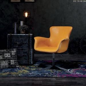 Modern Style Fabric Single Seater Leisure Waitng Sofa (B113)