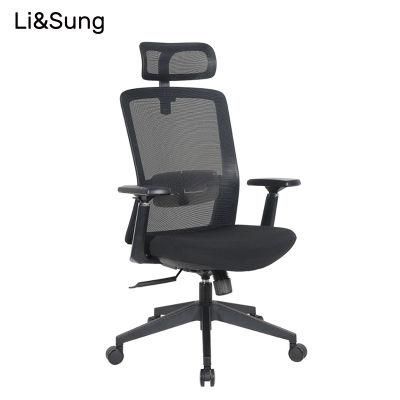 Lisung 10129 Factory Price Swivel Manager Executive Ergonomic Mesh Chair