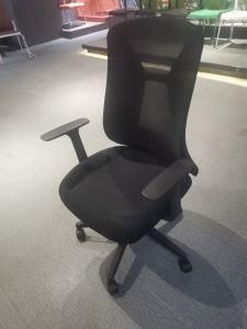 Swivel Mesh Chair Meeting Room Office Chair Mesh Fabric up-Down Staff Office Chairs