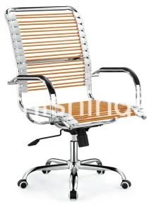 Star-Leg Metal Frame Armrest Office Chair