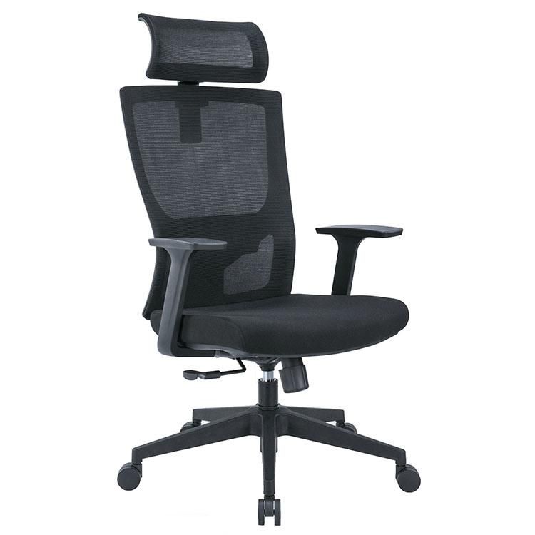 Adjustable Hot Sale Mesh Ergonomic Office Chair with Padded Lumbar Support