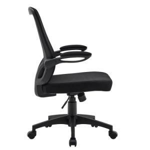 Popular Folding Armrest Black Mesh Office Chair