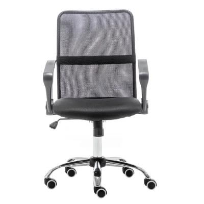 New Design Sillas Oficina Full Mesh Computer Ergonomic Office Chair
