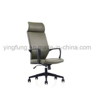 High Back Leather Swivel Task Office Chair for Furniture