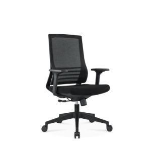 Low Price PP Plastic PP Plastic Office Visitor Chair