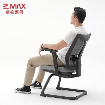 Promotion Style Comfortable Swivel Ergonomic Staff Classic Chair Office