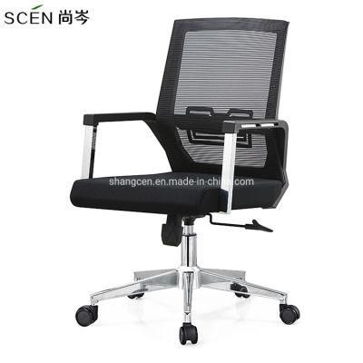 Wholesale Training Swivel Task Mesh Working Chair