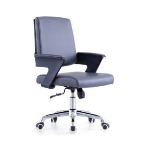 Colourful Office Furniture Ergonomic Swivel Mesh Office Lounge Chair