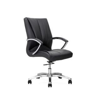High Quality Height Adjustable Ergonomic Mesh Office Chair
