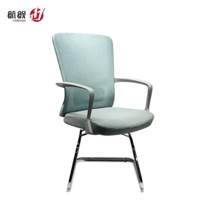 Modern Home Furniture Staff Work Computer Mesh Office Chair